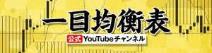 channels4_banner
